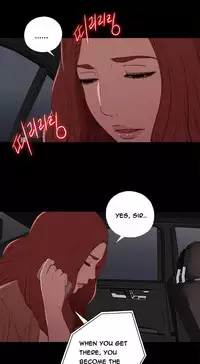 Girl Next Door Ch.1-30 (English) (Ongoing)