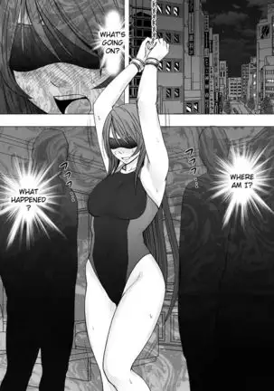 Suzumine Saika no Himerareta Yokkyuu | Suzumine Saika's Hidden Desire