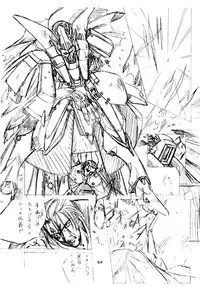 (C55) [P.Forest (Hozumi Takashi)] Boys And Girls (Karekano, White Album)