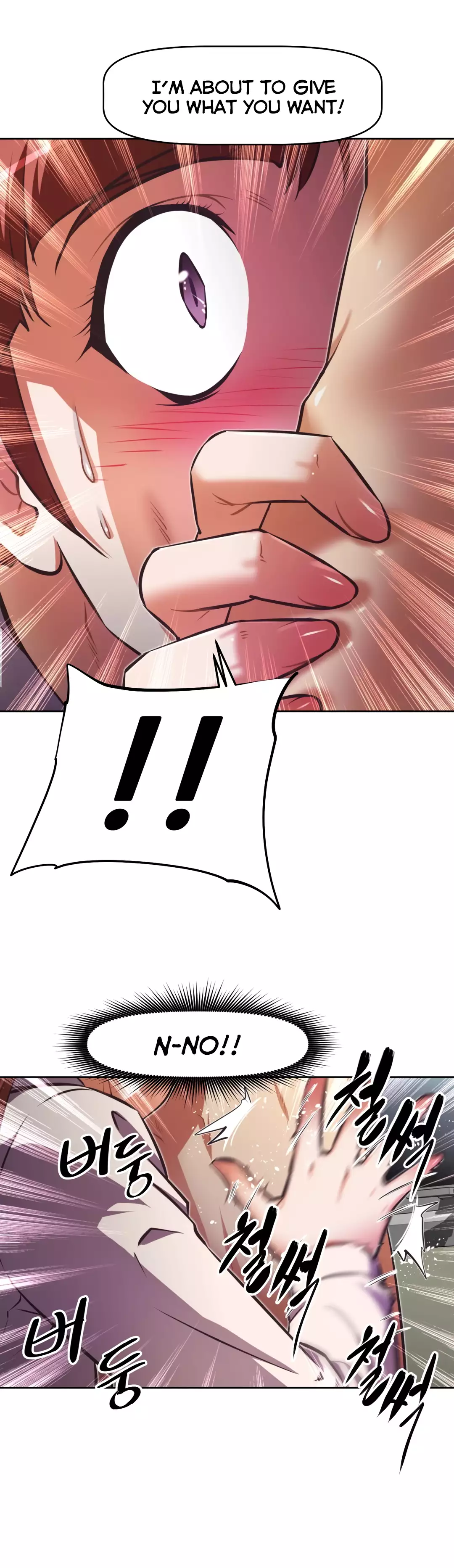 Brawling Go Ch.76-117