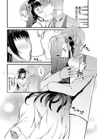 COMIC BAVEL 2017-02 [Digital]