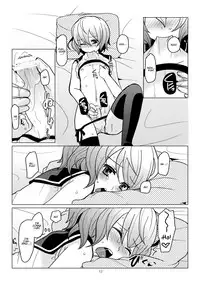 [P-ME (Sakai Ringo)] apricot-pink [Digital] [English]