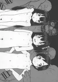 (C89) [Shinba Oolong Cha (Various)] Shougakusei 15