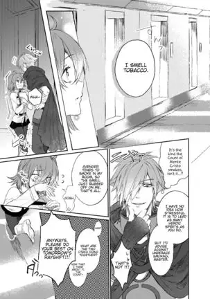 Strawberry Night english hennojin