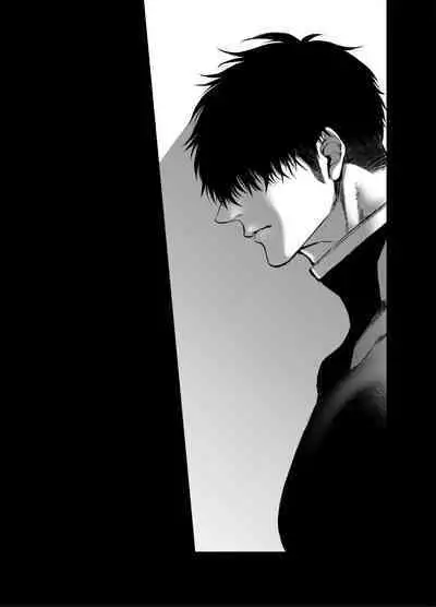 Akazukin-kun kara wa Nigerarenai 2