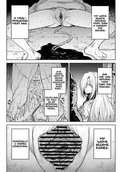 Monhin Junkai Gurphobia