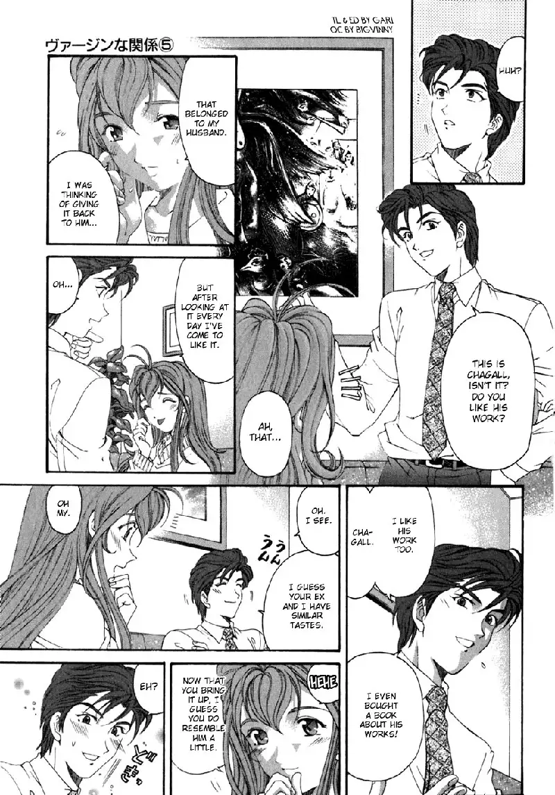 Virgin Na Kankei Vol5 - Chapter 32