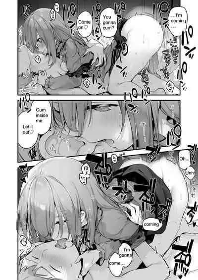 [Fujiyama] Manga#Game to Kanojo [English]