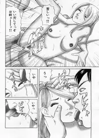 Manga Bon 2013-02
