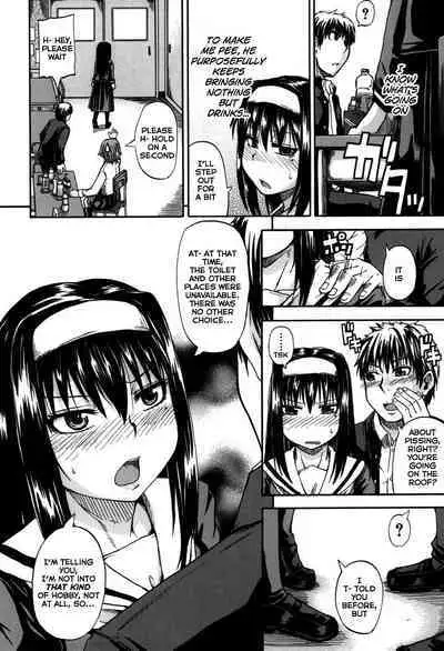 Tenshi no Oshikko | Angel of Piss