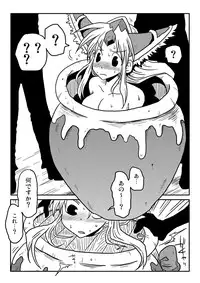 [Amahara Teikoku (Amahara)] Kairaku Tsubozuke (Seiken Densetsu 3)