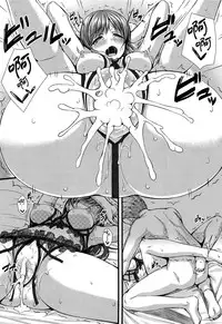 (C89) [Asaiumi (Asami Asami)] ADABANA (THE IDOLM@STER CINDERELLA GIRLS) [Chinese] [无毒汉化组]