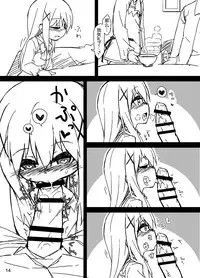 Chino-chan no Seieki Rennyuu Milk Cocoa