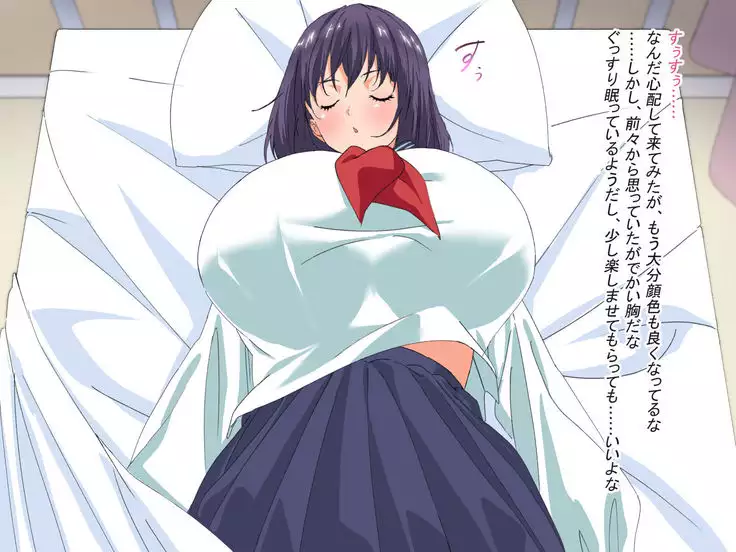 Bakunyuu Oshiego O Muriyari