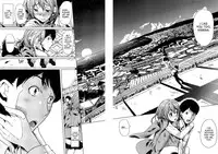 [Yabitsu Hiro] Kainushi-sama ni Natte yo ne! [English] [desudesu]