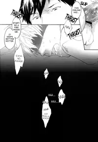 [Crazy9 (Ichitaka)] Wasou Shizuo ni BUKKAKE! (Durarara!!) [English] [Lady Phantomhive]