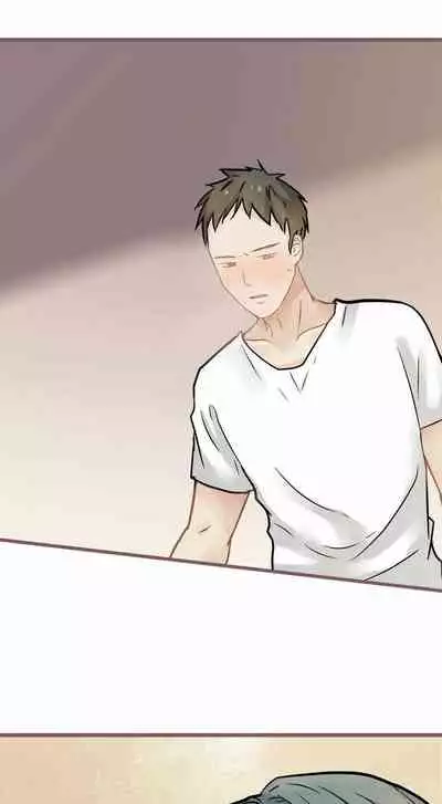 [国漫]欲望人偶第六话