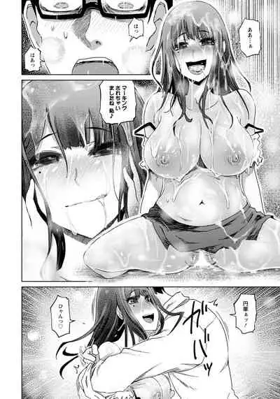 ANGEL Club 2019-05 [Digital]