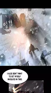 [Getty] Siren Ch.0-10 (English) (YoManga) (Ongoing)