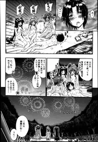 BUSTER COMIC 2014-01