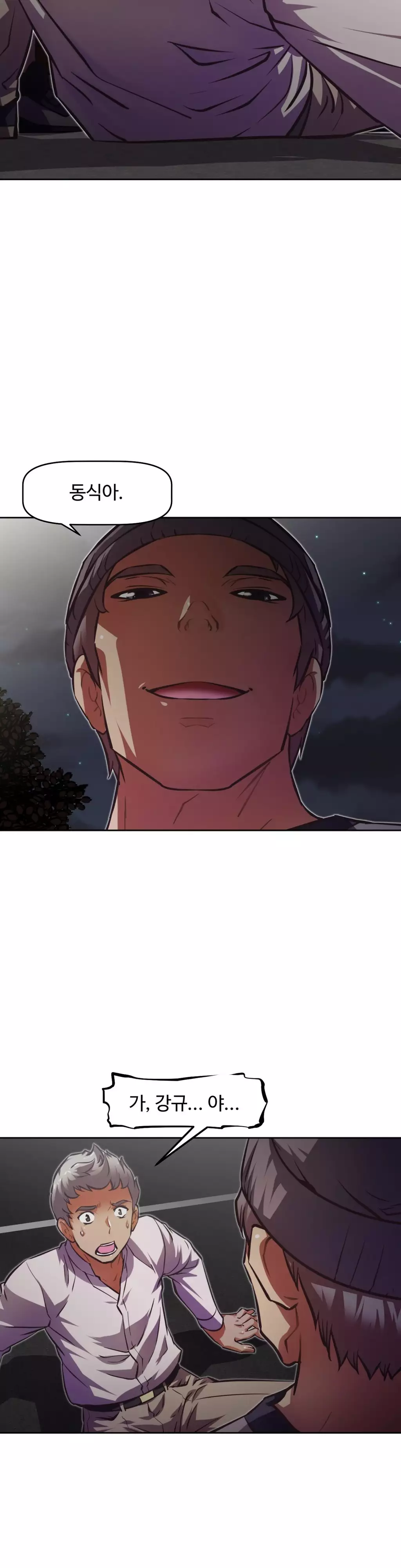 Brawling Go Ch.53-62