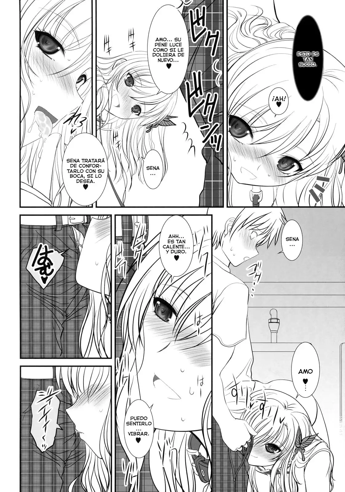 Shounen × Niku × Dorei + Omake hon