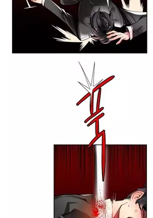 Lilith`s Cord Ch.0-43