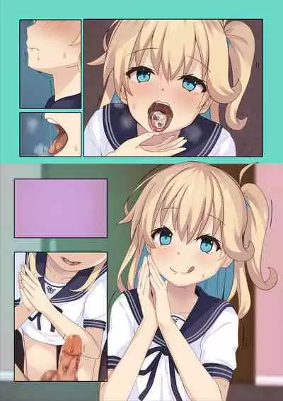 Mia-chan ni Tsuite Sono 1