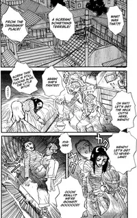 [Matsumoto Jiro] Wendy (English)