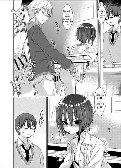 Mukuchi na Kurose-san wa Orera no Iinari | Silent Kurose