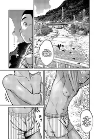 (C82) [Shounen Zoom(Shigeru)] Ano Natsu no Bokura [English] [Busy Bee Translations]