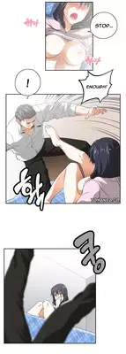 [Husky guy] SStudy Ch.0-31 (English) (YoManga) (Ongoing)