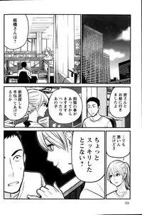 Action Pizazz Special 2015-09