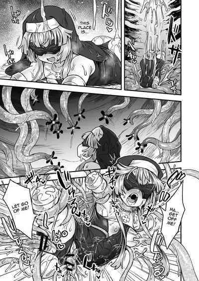 Kyuusai e no Michi 2 | Path to Salvation 2