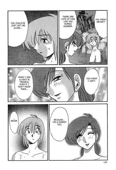 [Tsuyatsuya] Kasumi no Mori 1 [English] [Yoroshii] [Fated Circle]