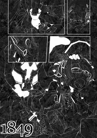 (C79) [Amakasas (psohatten)] 1849 (Fantasy Earth Zero)