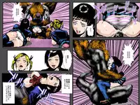 [Ruibosucha] Niku Dorei Joshikousei ~Watashi-tachi ga Mamono no Niku Benki ni Naru Made~