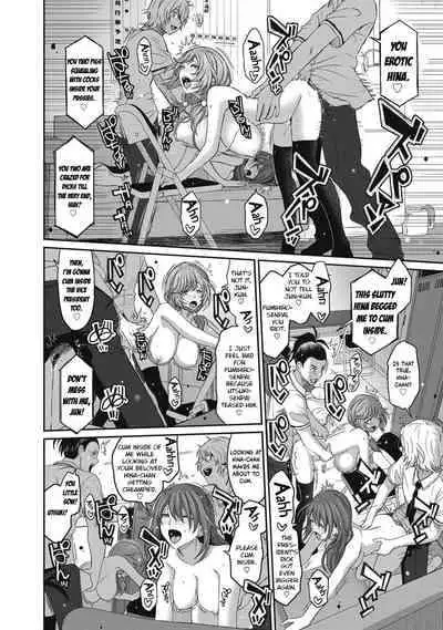 [Ryoh-zoh] Hinamix Vol. 1-8 [English] [EroGPx] [Digital]