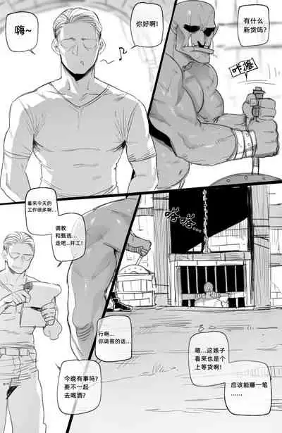 [ratatatat74] 03/2022 reward [Chinese]