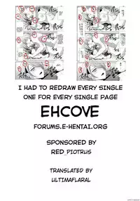 (C85) [Esebateira (Shibuki)] Konzen Koushou (Persona 3) [English] [EHCOVE]