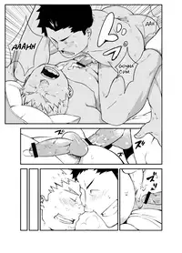 [anything (naop)] Rebound [English] [Digital]