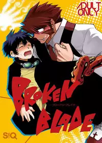 [Sonic (PANA)] BROKENBLADE (Kekkai Sensen) [Digital]