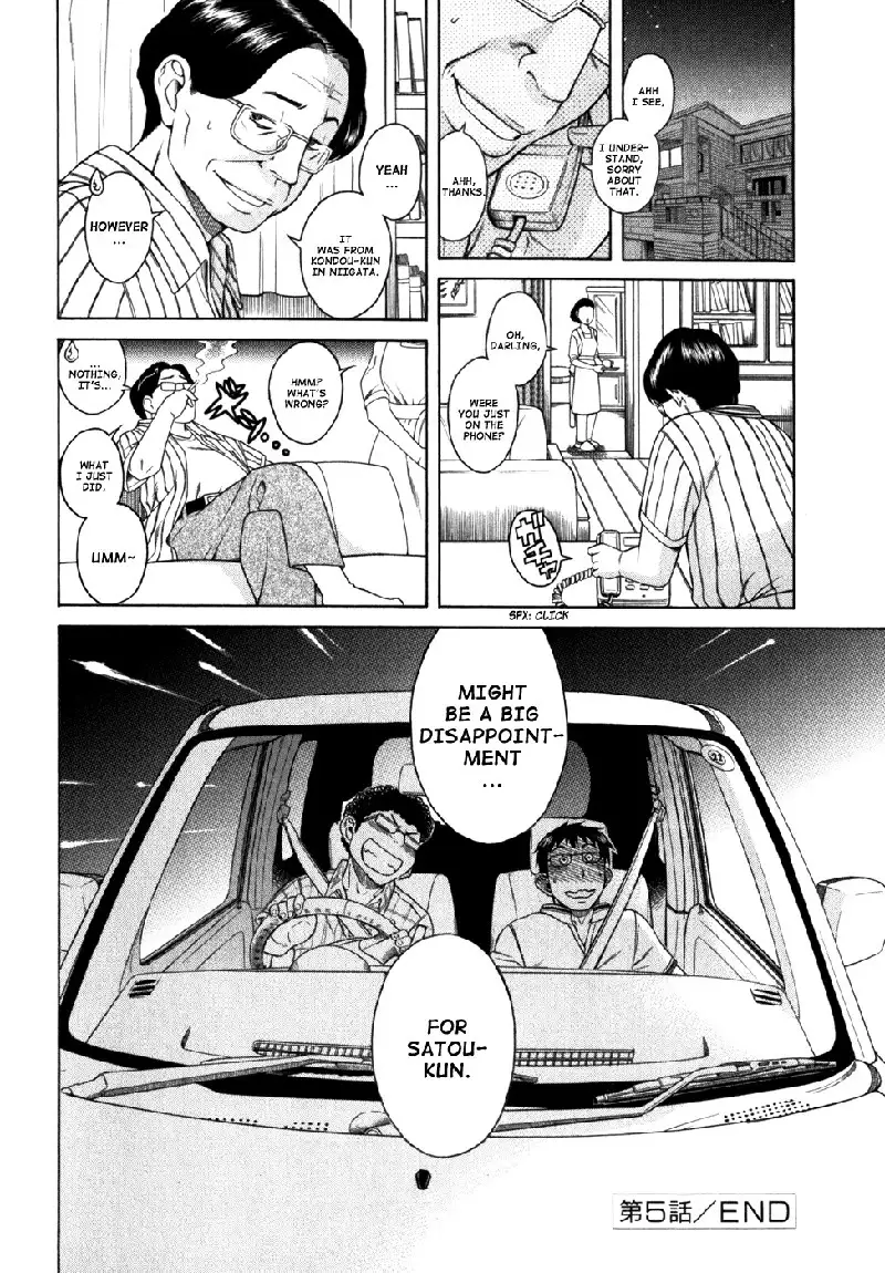 Happy Negative Marriage Vol1 C5