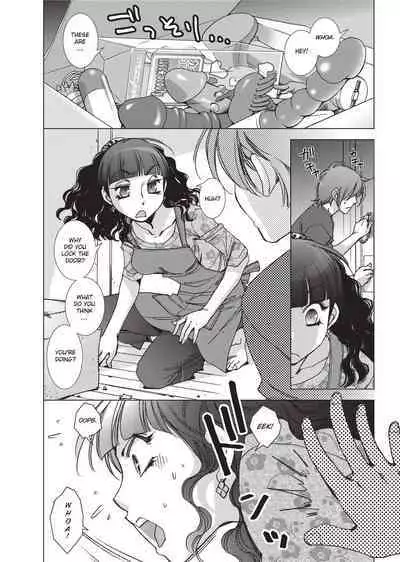 [Kerorin] Stop Quibbling About Love