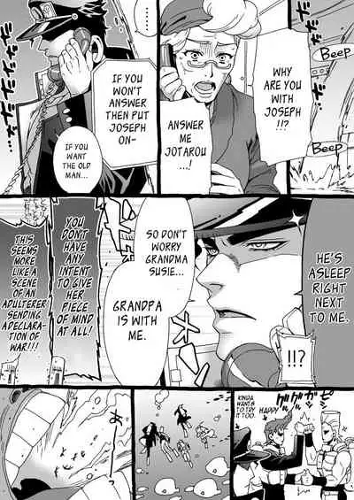 Mago Haji Jii wo Aishisugiteru | Grandson loves his Grandfather too much