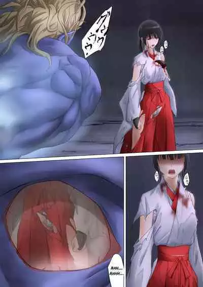 Shrine Maiden Demon Rape