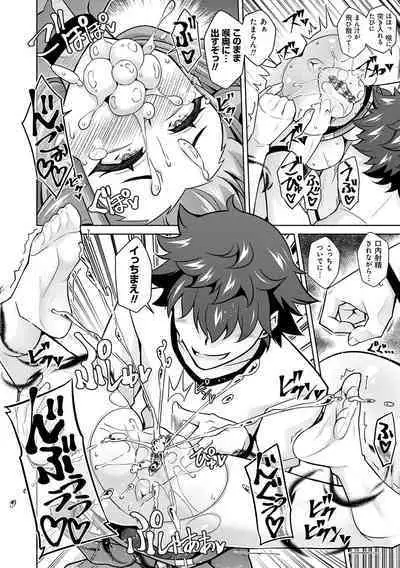 Megami ni Ecchi na Shukufuku o - Erotic Blessings to the Goddess