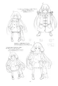 (C85) [Ashinoie (Taryl.)] Hinnyuu Musume 29 (THE IDOLM@STER CINDERELLA GIRLS)