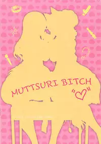 [Puyocha] Muttsuri Bitch