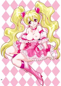 [Nyagos (Yatengetu)] Youkoso! Fruit Batake (Fresh PreCure!) [Digital]